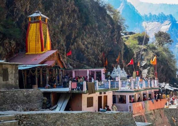 yamunotri-temple